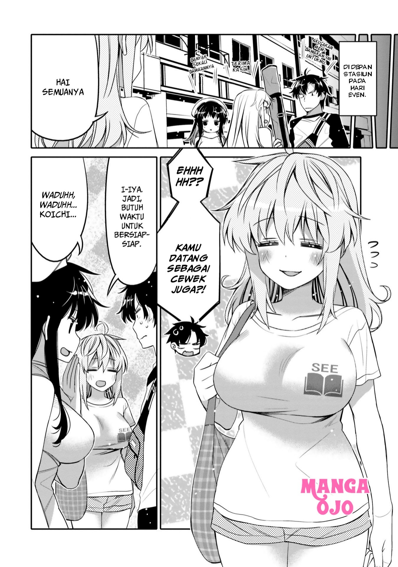 I am Worried that my Childhood Friend is too Cute! (Ore no Tomodachi ga Kawaisugite Komaru! ) chapter 8